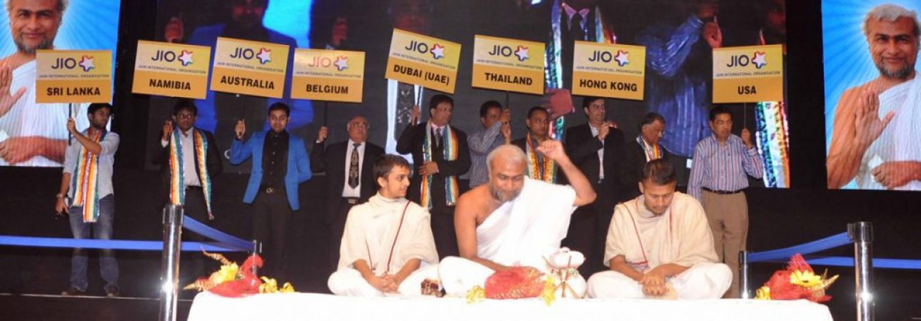 JIO Meeting