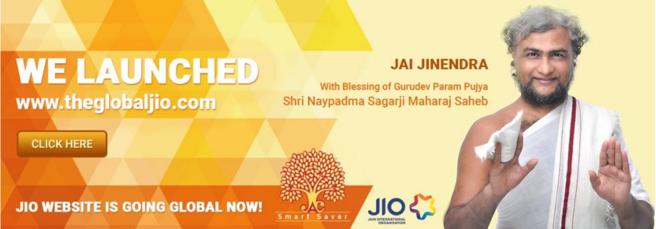The Global JIO Website